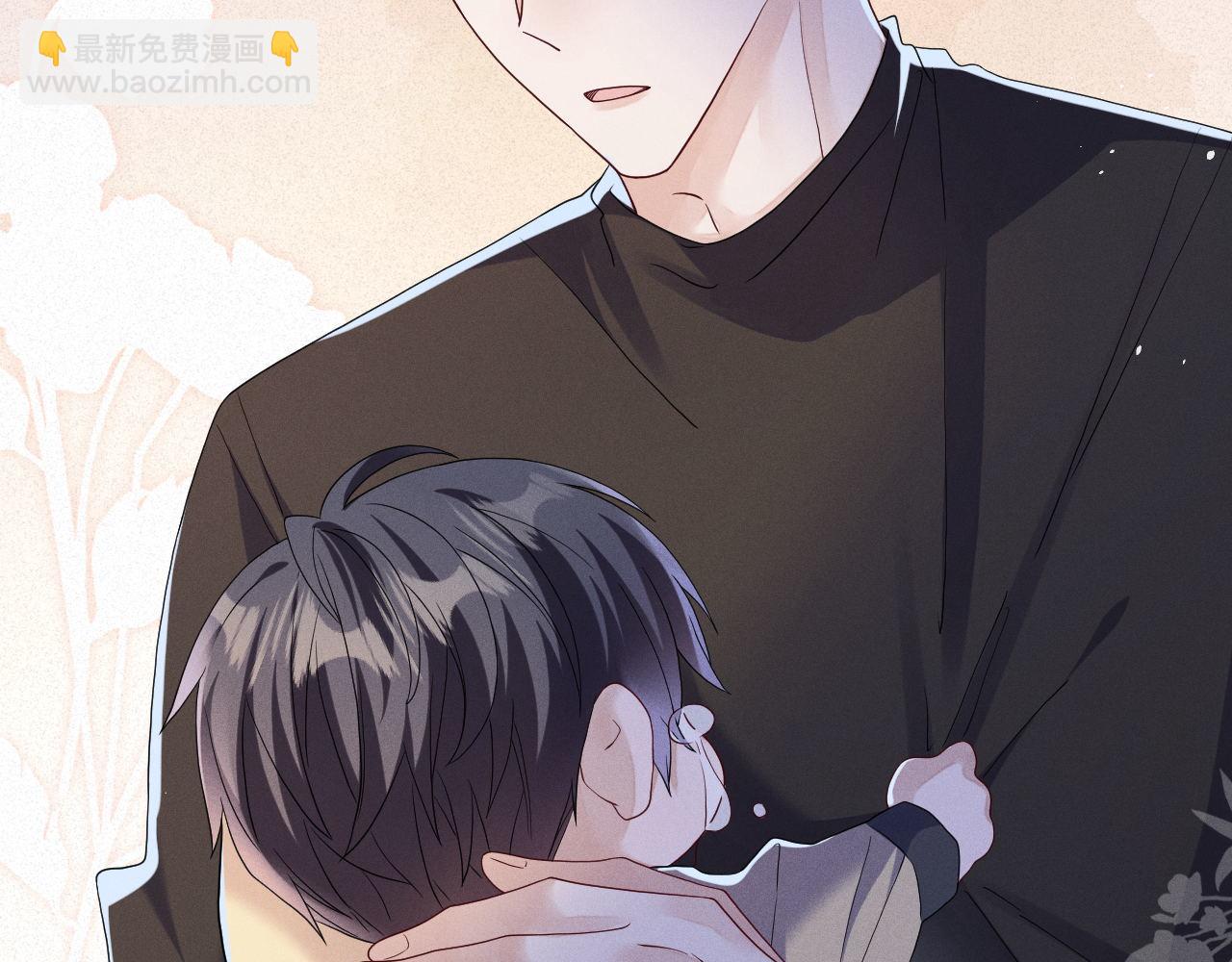 第83话  小心翼翼(1/3)-第84话