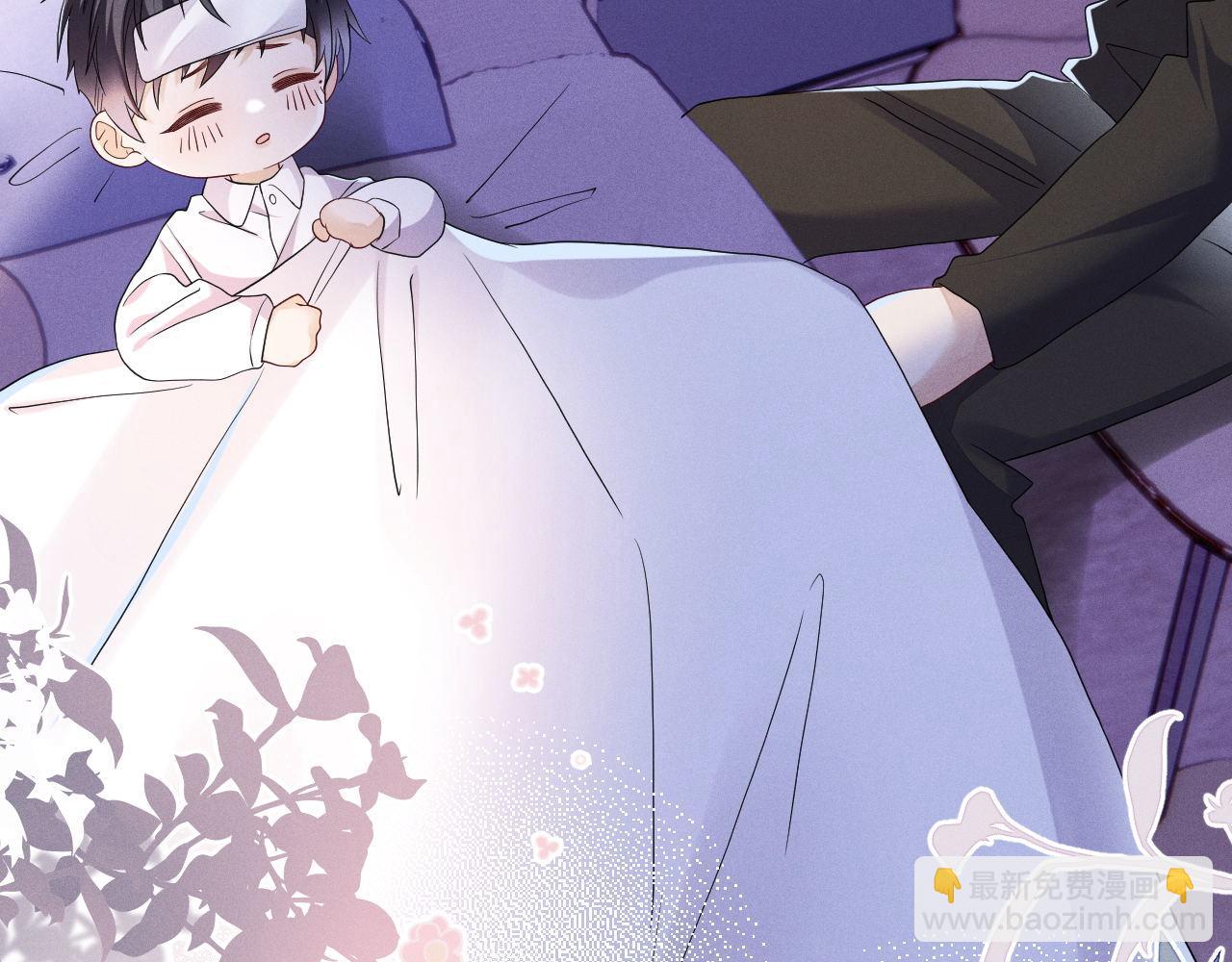 第83话  小心翼翼(1/3)-第84话