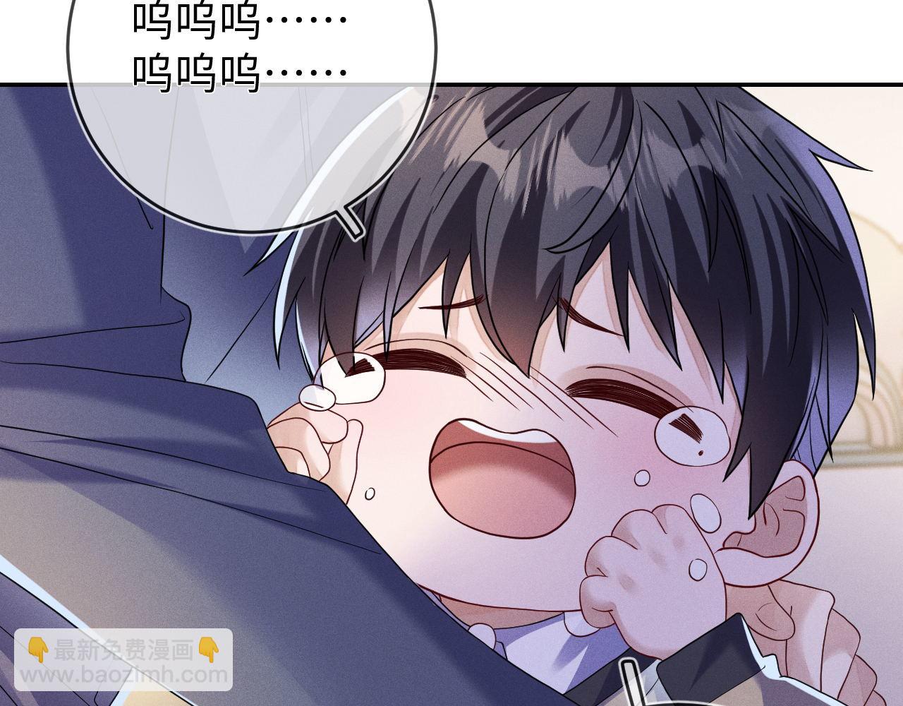 第83话  小心翼翼(1/3)-第84话