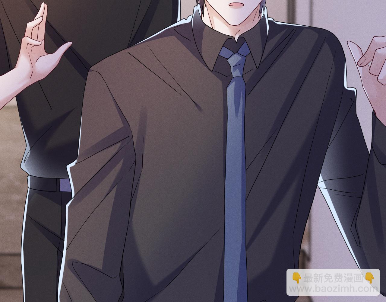 第85话  卑微(1/3)-第86话