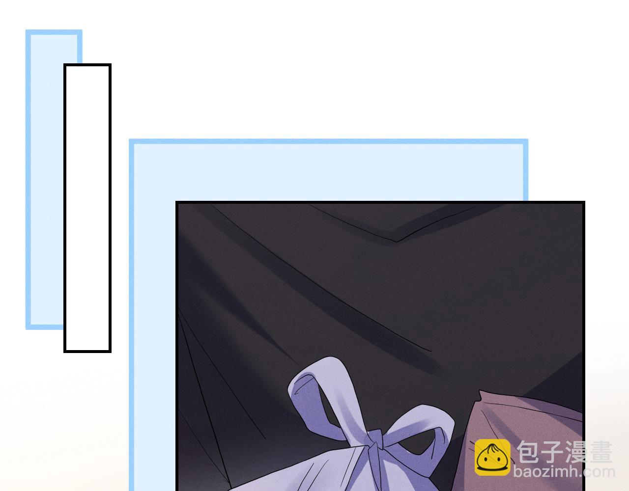 第85话  卑微(1/3)-第86话