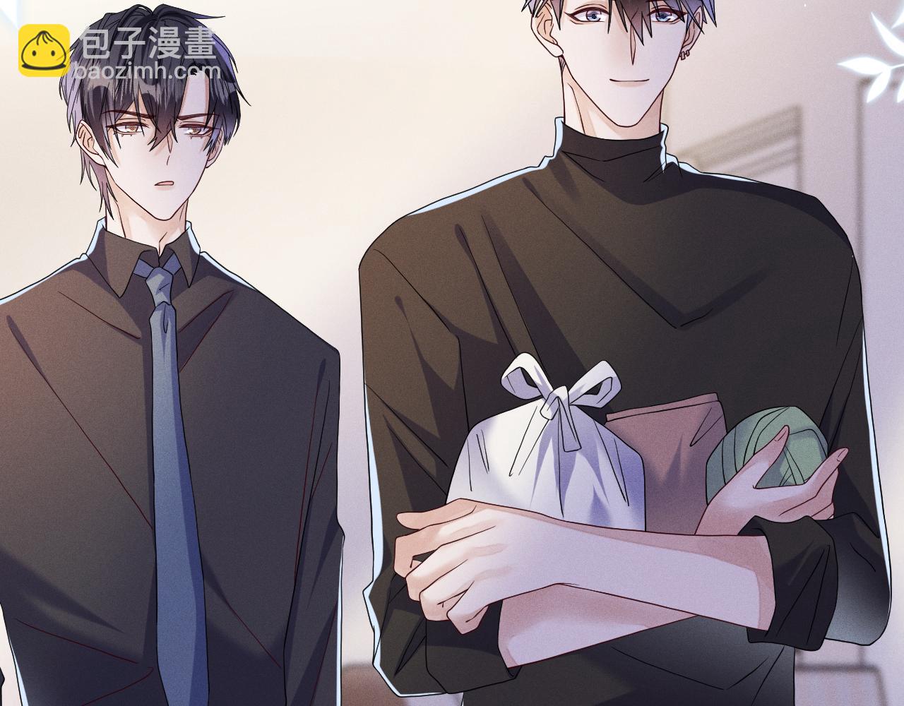 第85话  卑微(1/3)-第86话