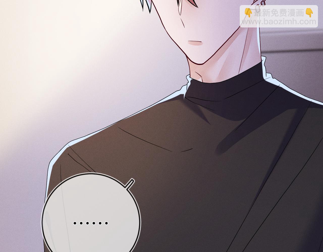 第85话  卑微(1/3)-第86话