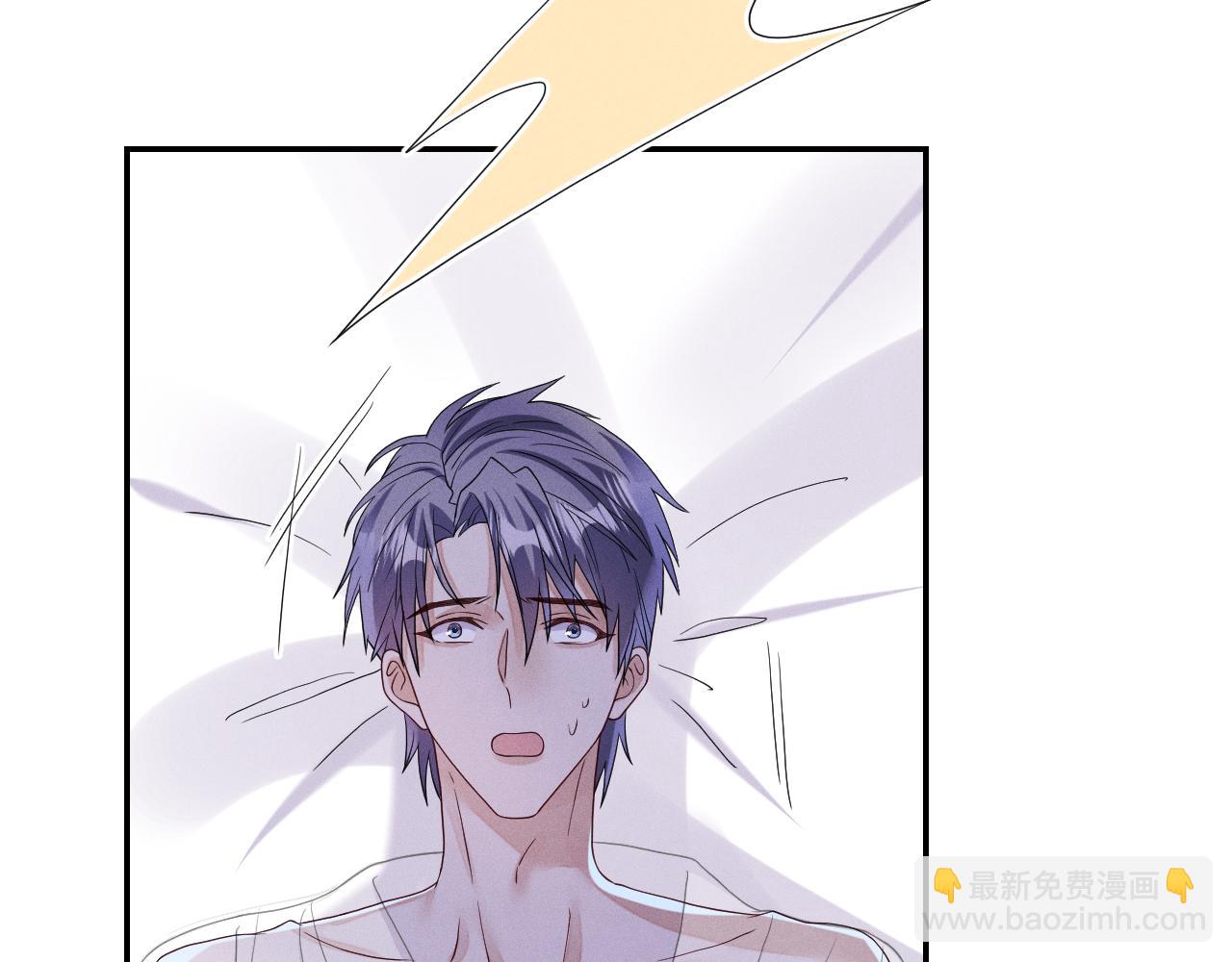 第87话  只有我最在意你(1/3)-第88话