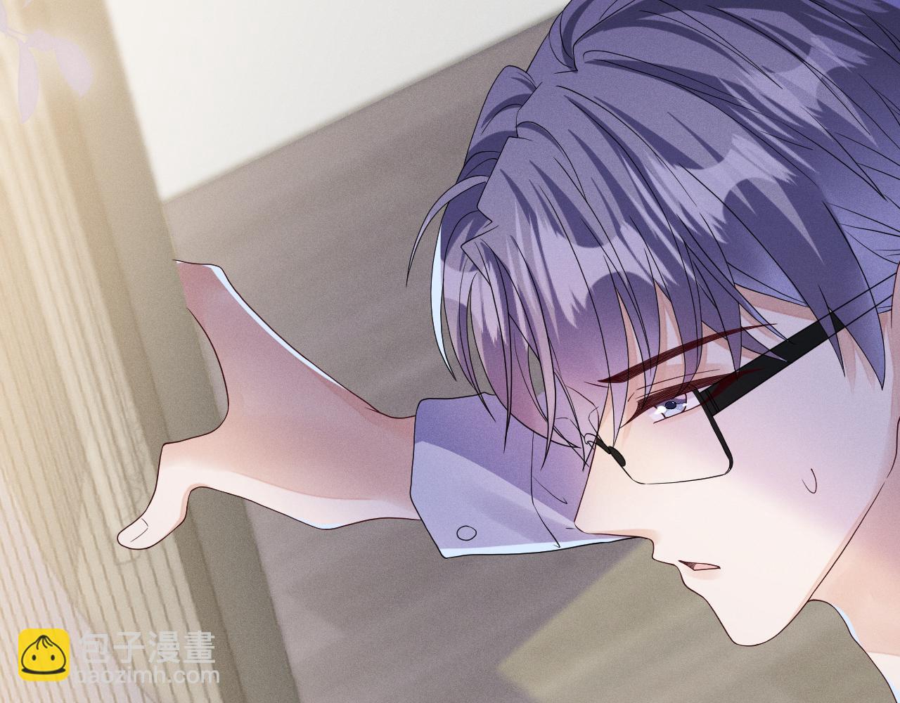 第87话  只有我最在意你(1/3)-第88话