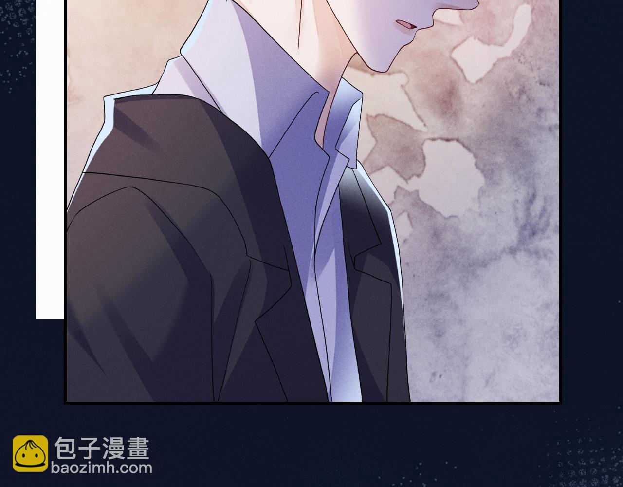 第87话  只有我最在意你(1/3)-第88话