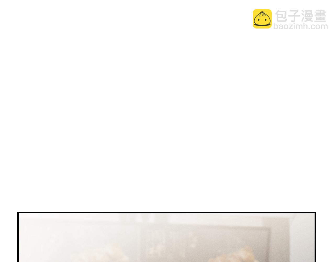 第87话  只有我最在意你(1/3)-第88话