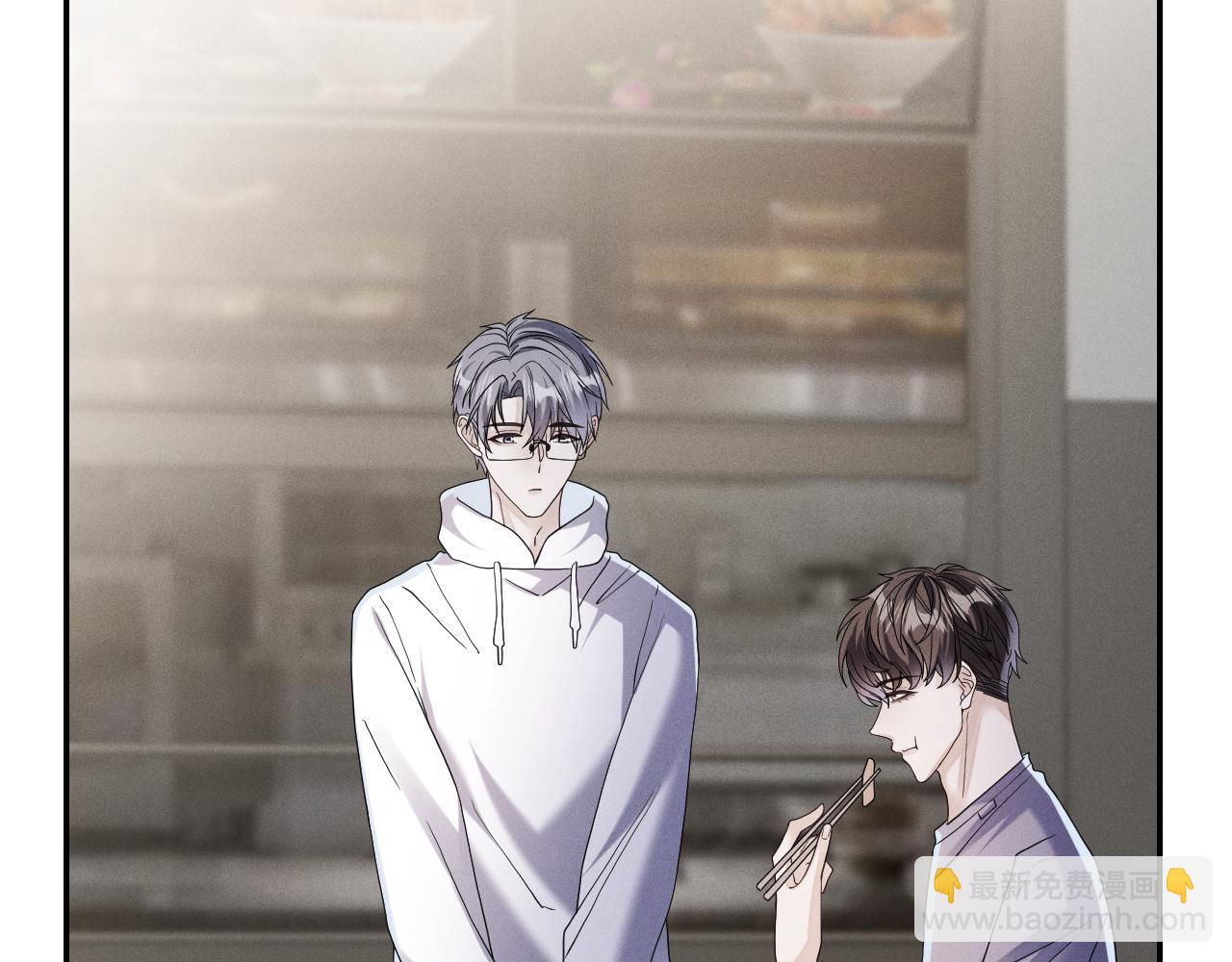 第87话  只有我最在意你(1/3)-第88话