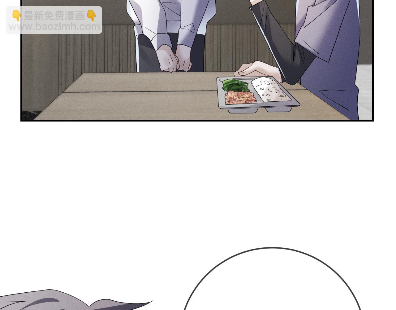 第87话  只有我最在意你(1/3)-第88话