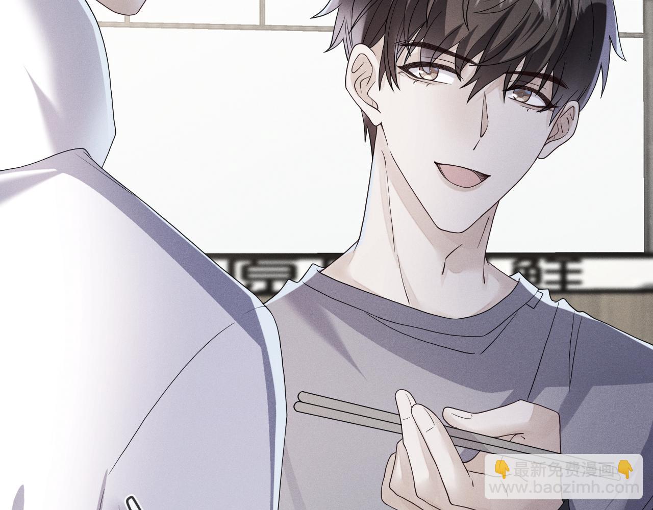 第87话  只有我最在意你(1/3)-第88话