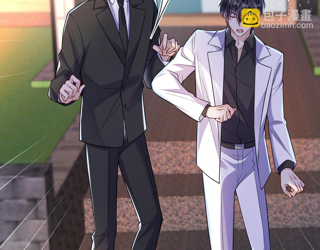 第89话  色胆包天(1/3)-第90话