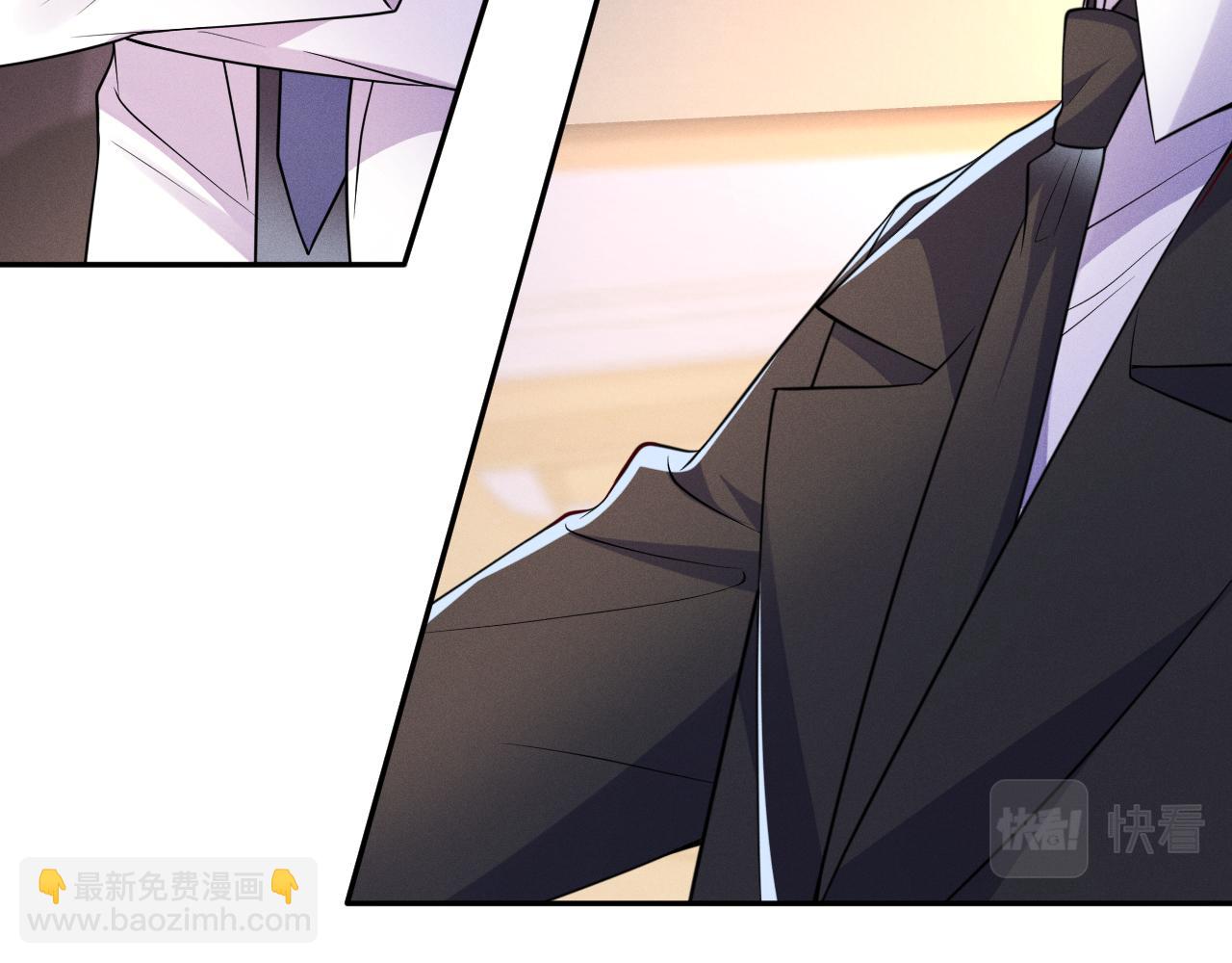 第89话  色胆包天(1/3)-第90话