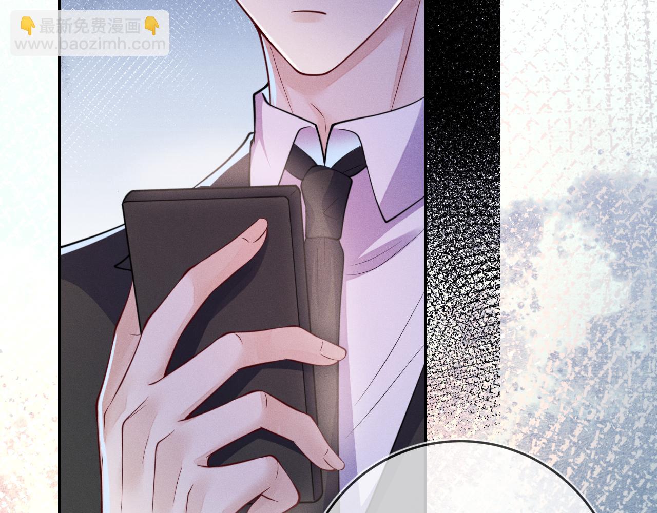 第89话  色胆包天(1/3)-第90话