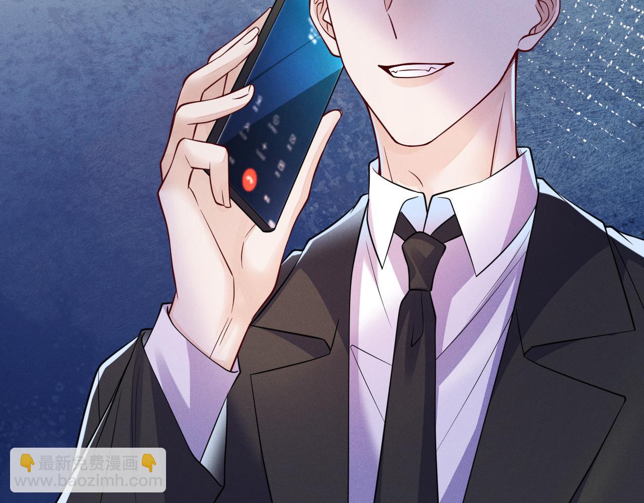 第89话  色胆包天(1/3)-第90话