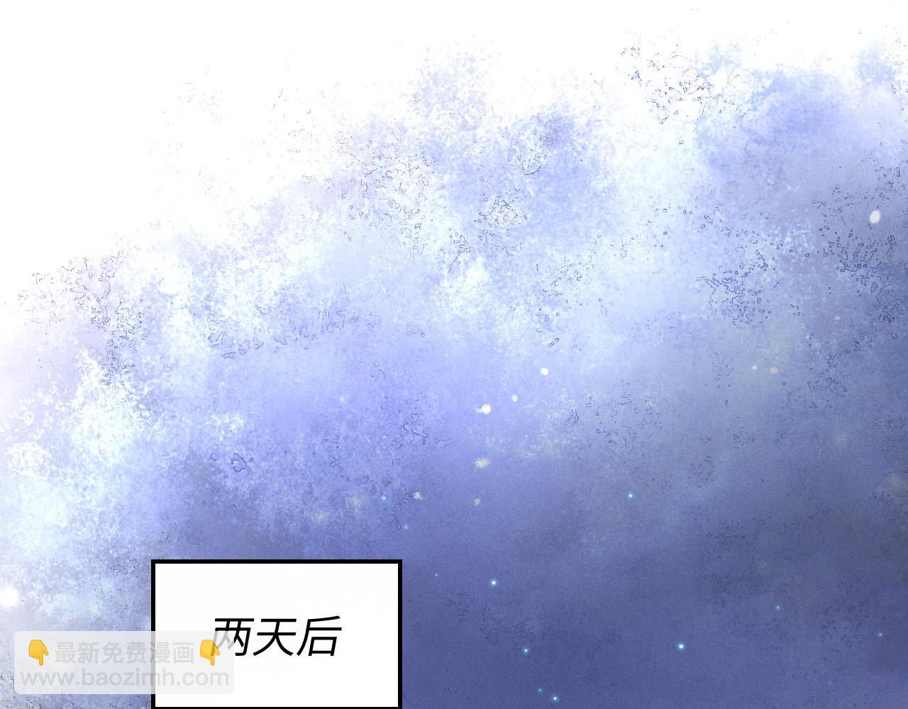 第89话  色胆包天(1/3)-第90话