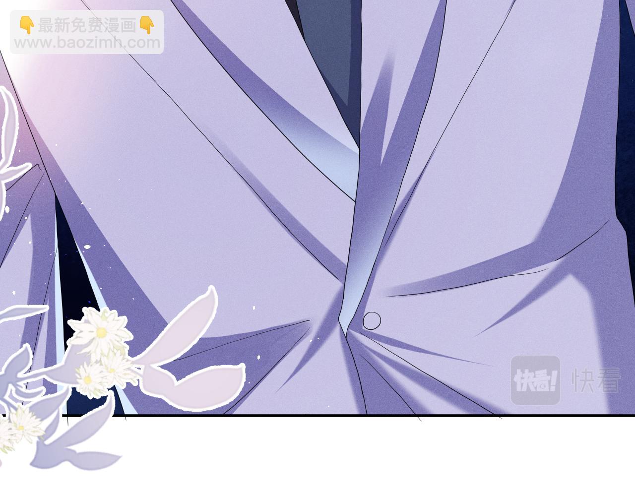 第89话  色胆包天(1/3)-第90话