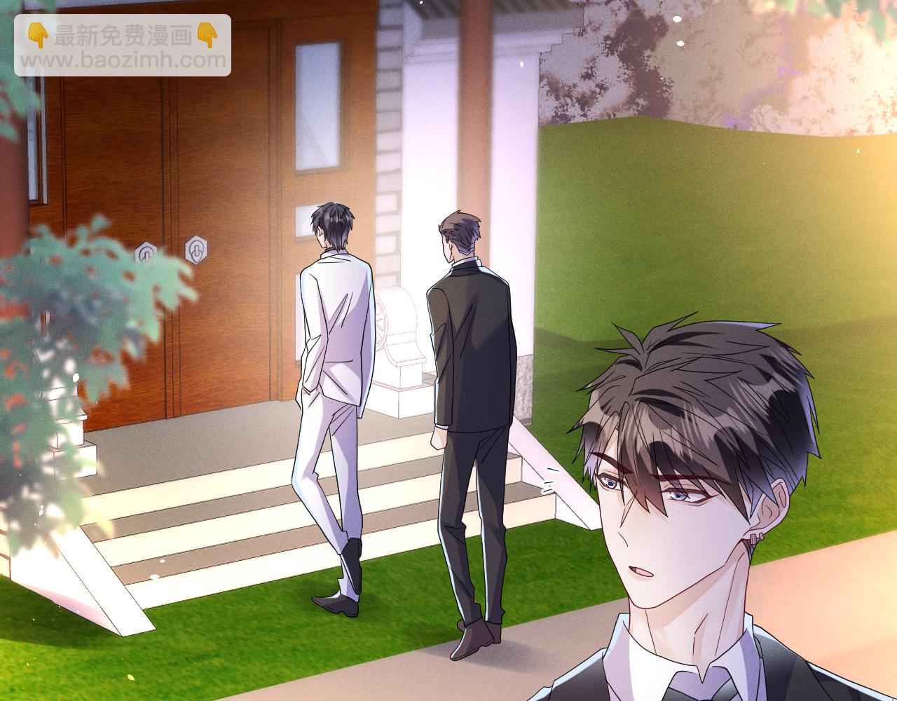 第89话  色胆包天(1/3)-第90话