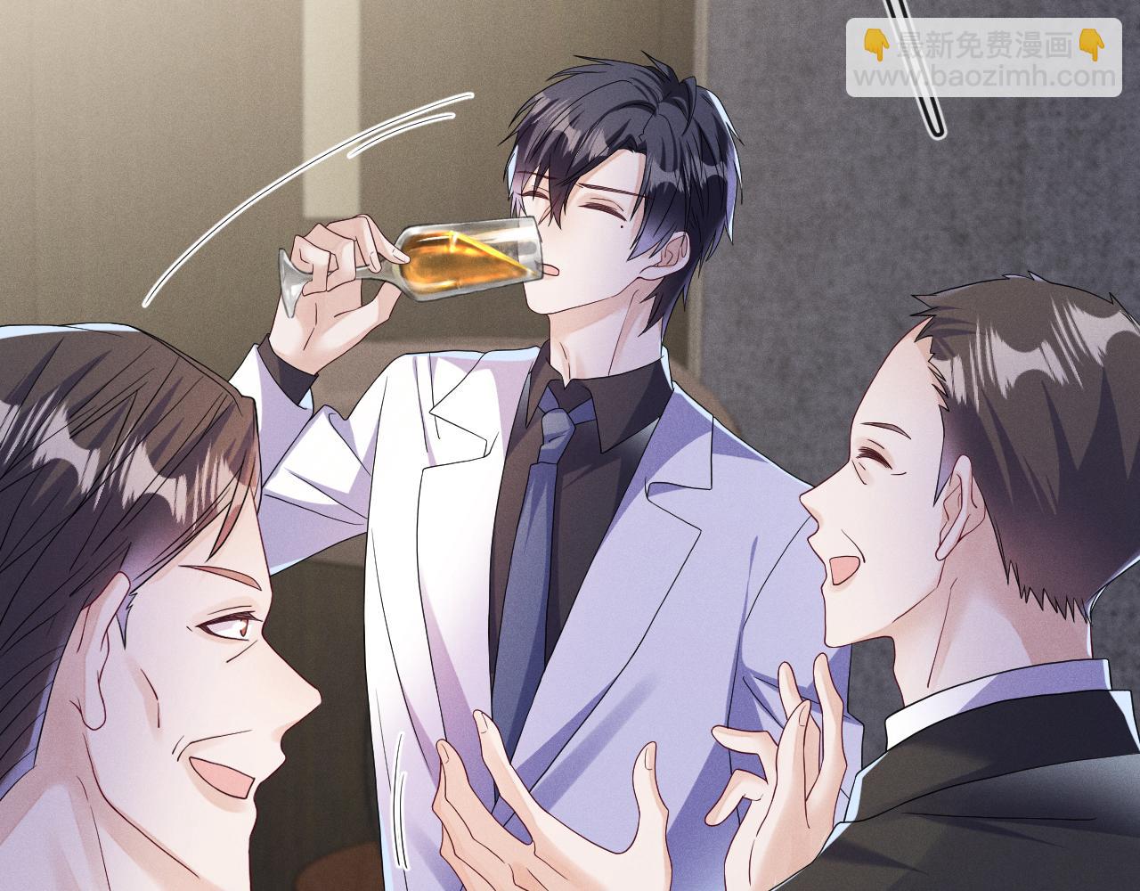 第89话  色胆包天(1/3)-第90话