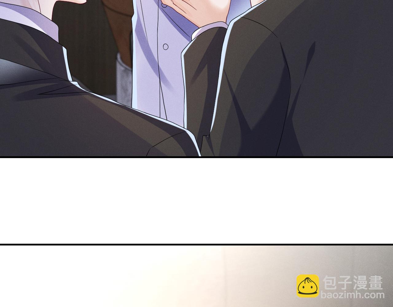 第89话  色胆包天(1/3)-第90话