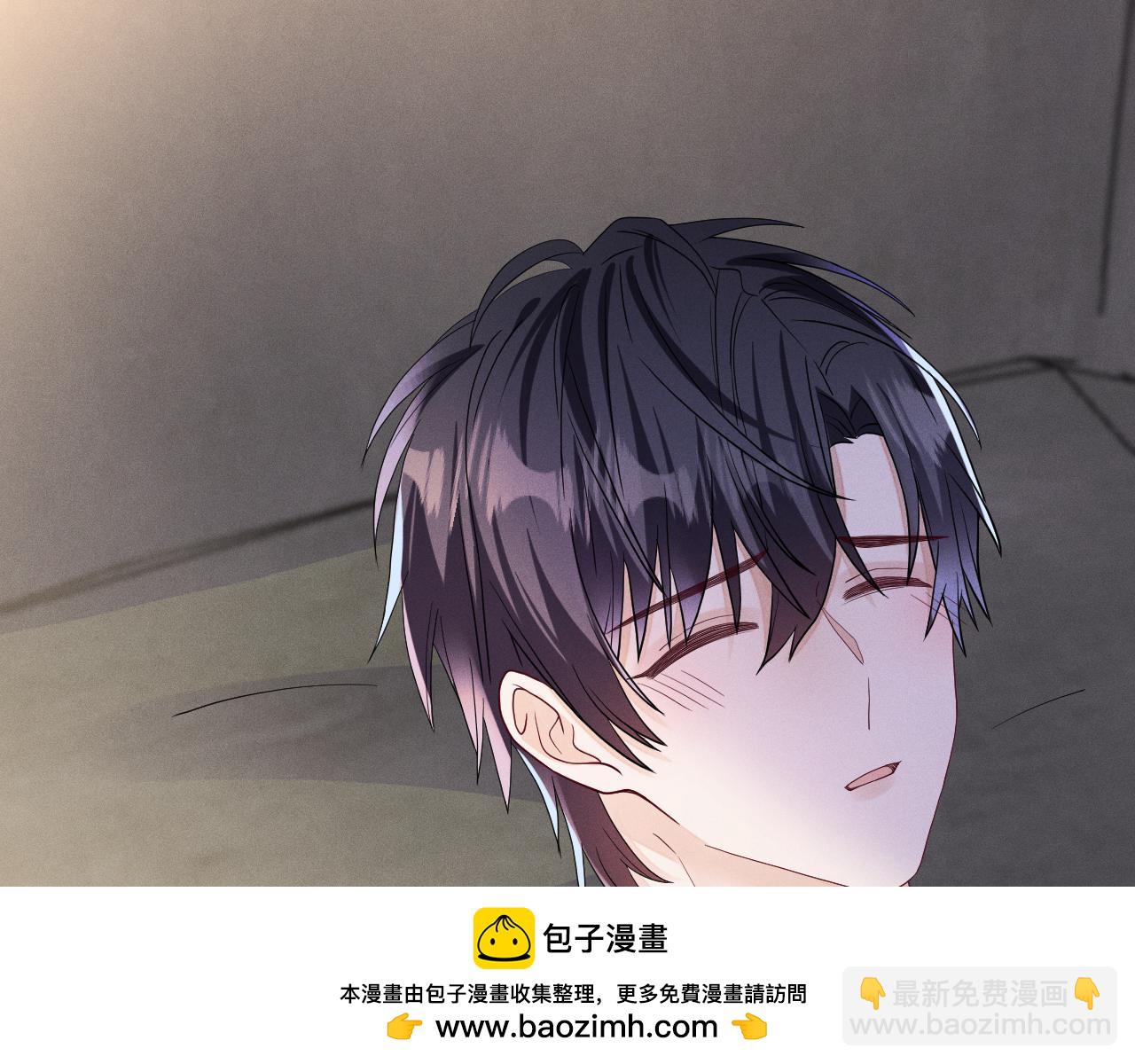 第89话  色胆包天(1/3)-第90话