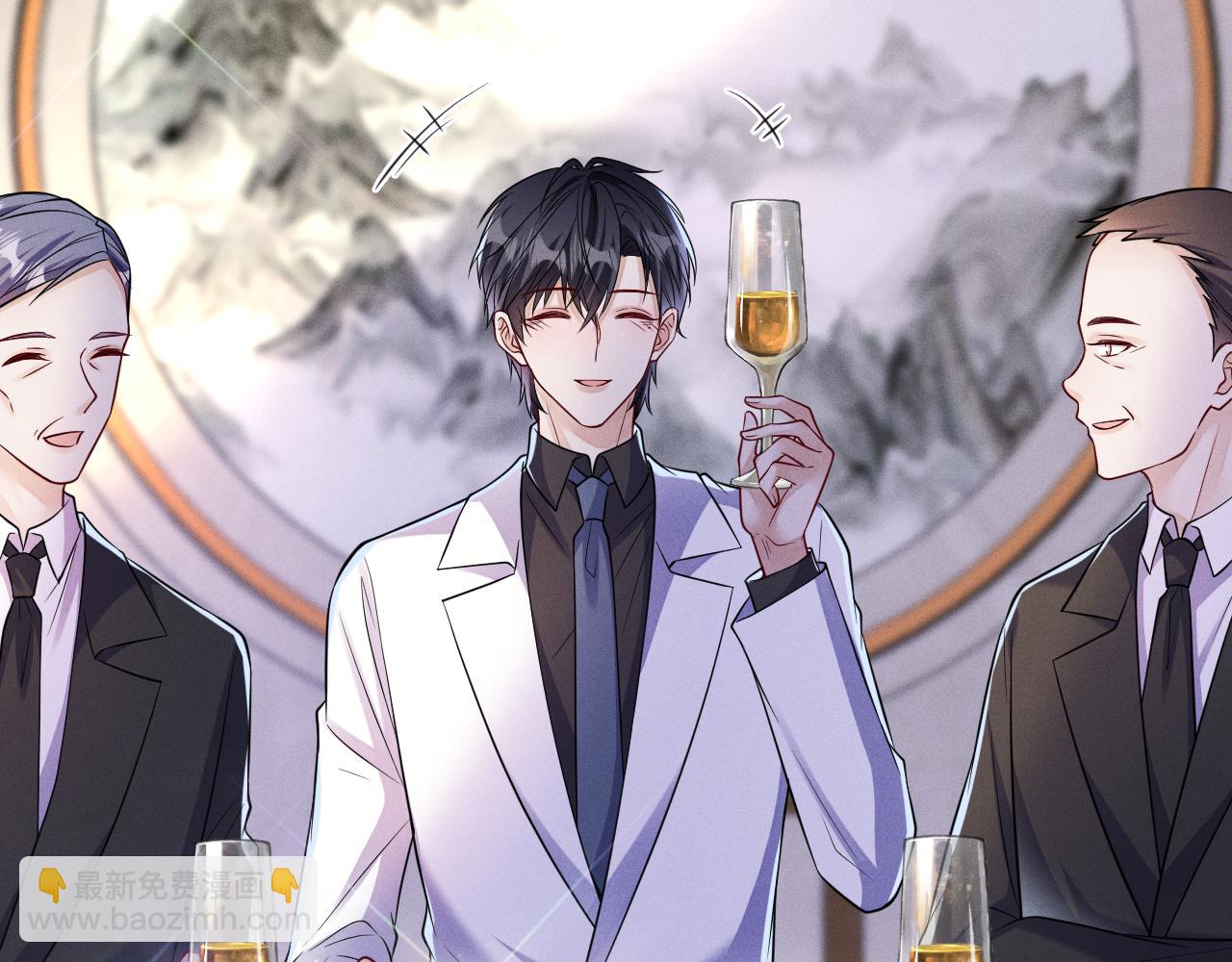 第89话  色胆包天(1/3)-第90话