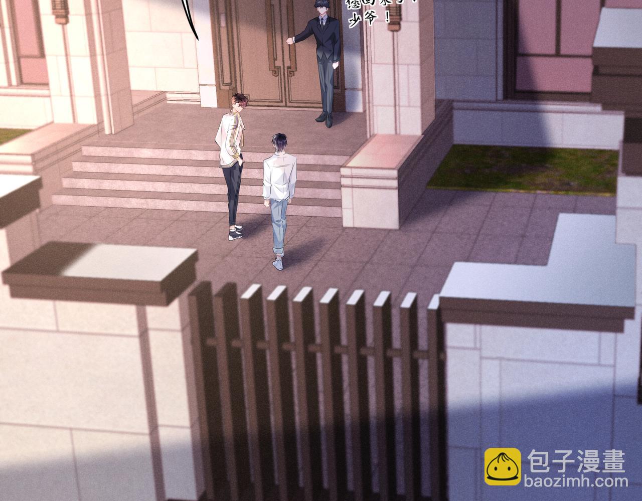 第9话  只是普通朋友(1/2)-第10话