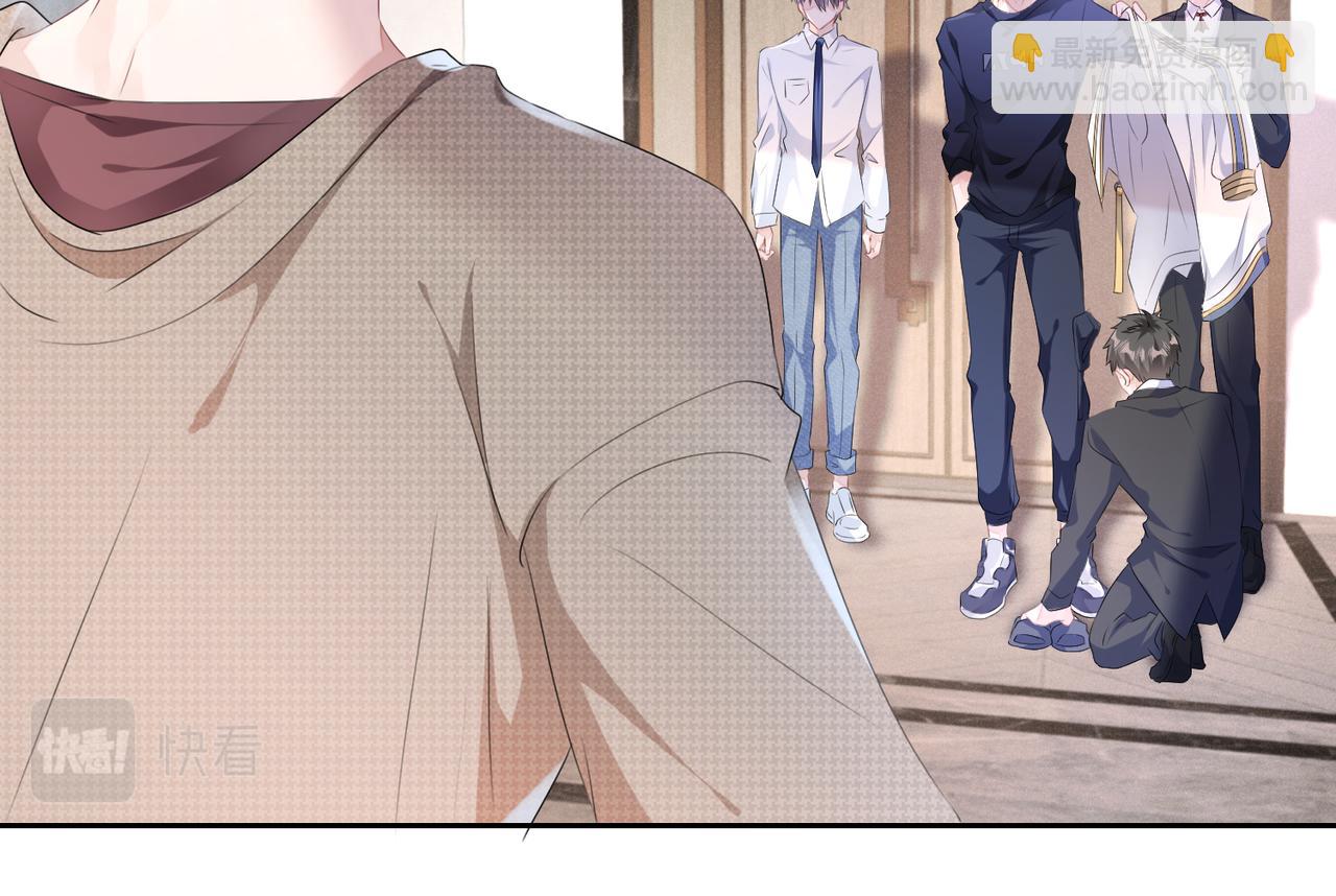 第9话  只是普通朋友(1/2)-第10话