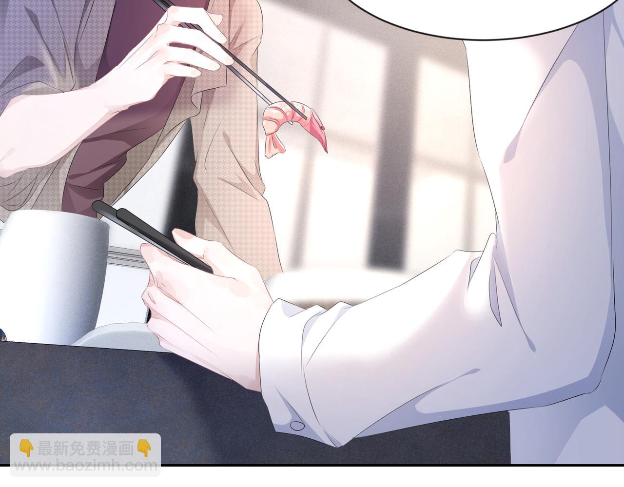 第9话  只是普通朋友(1/2)-第10话