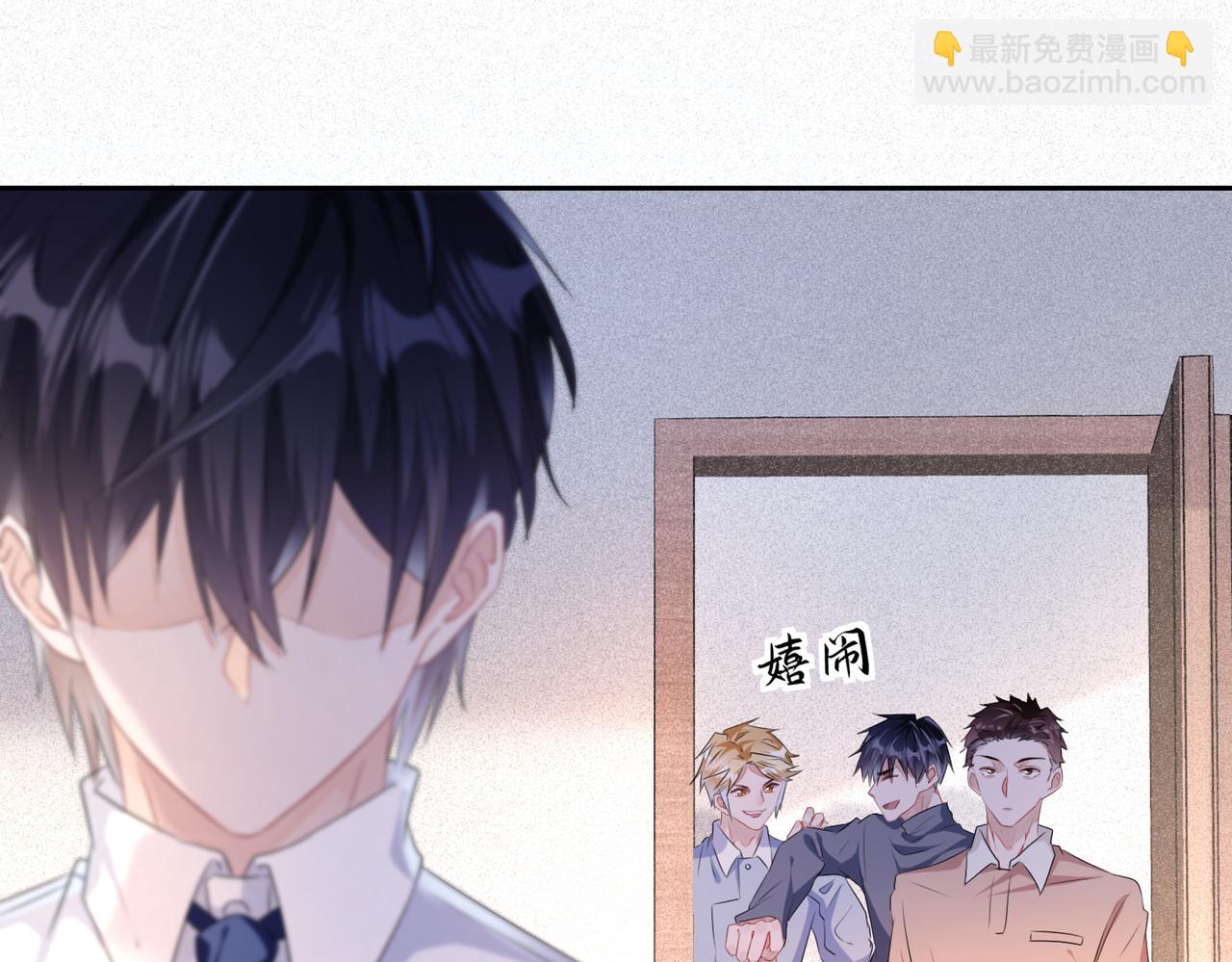 第9话  只是普通朋友(1/2)-第10话