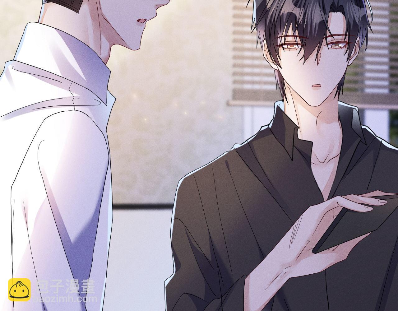 第91话  教科书式真香(1/3)-第92话