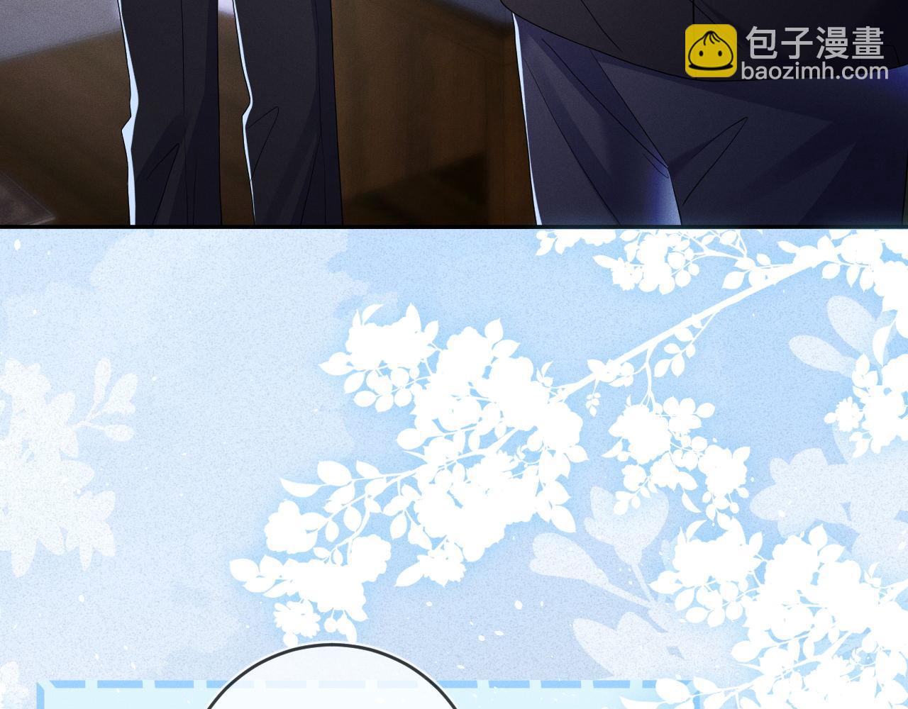 第91话  教科书式真香(1/3)-第92话