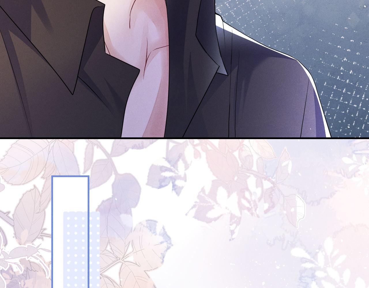 第91话  教科书式真香(1/3)-第92话