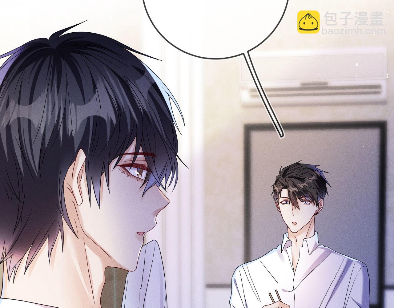 第91话  教科书式真香(1/3)-第92话