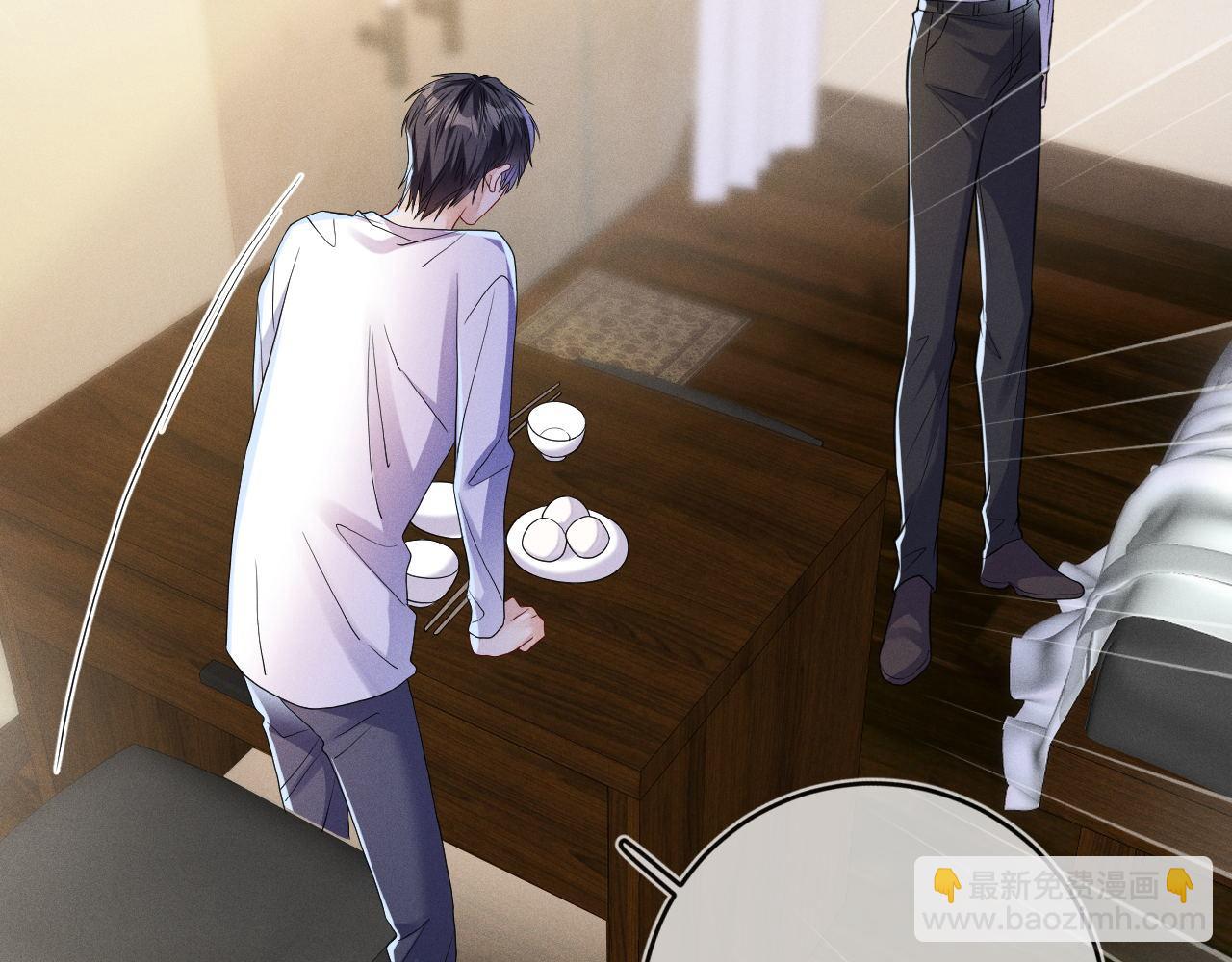 第91话  教科书式真香(1/3)-第92话