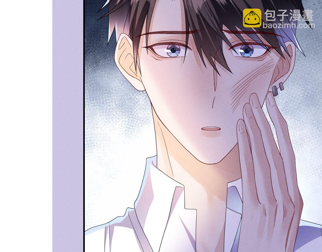 第91话  教科书式真香(1/3)-第92话