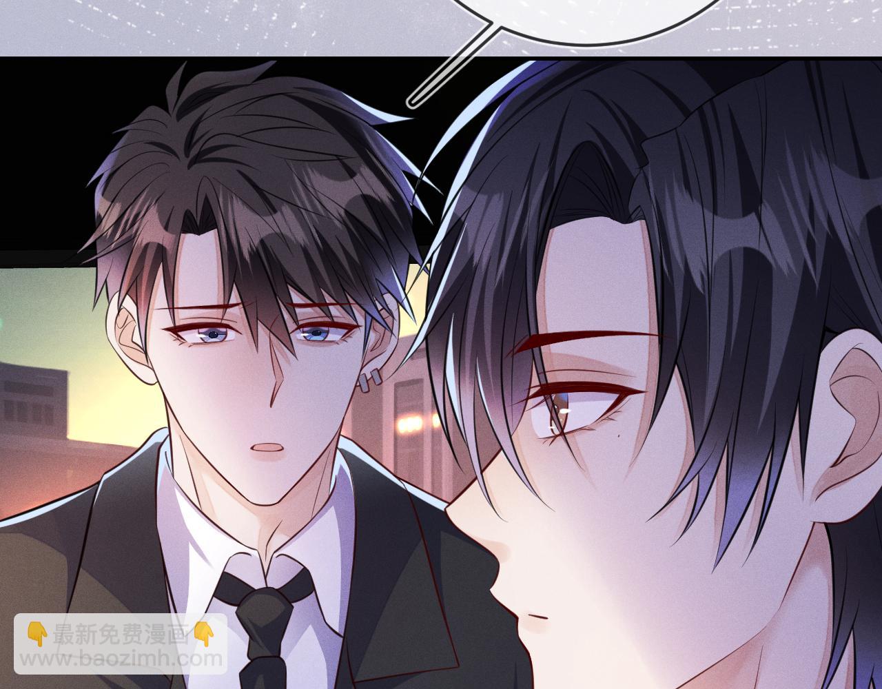 第93话  病名为爱(1/3)-第94话