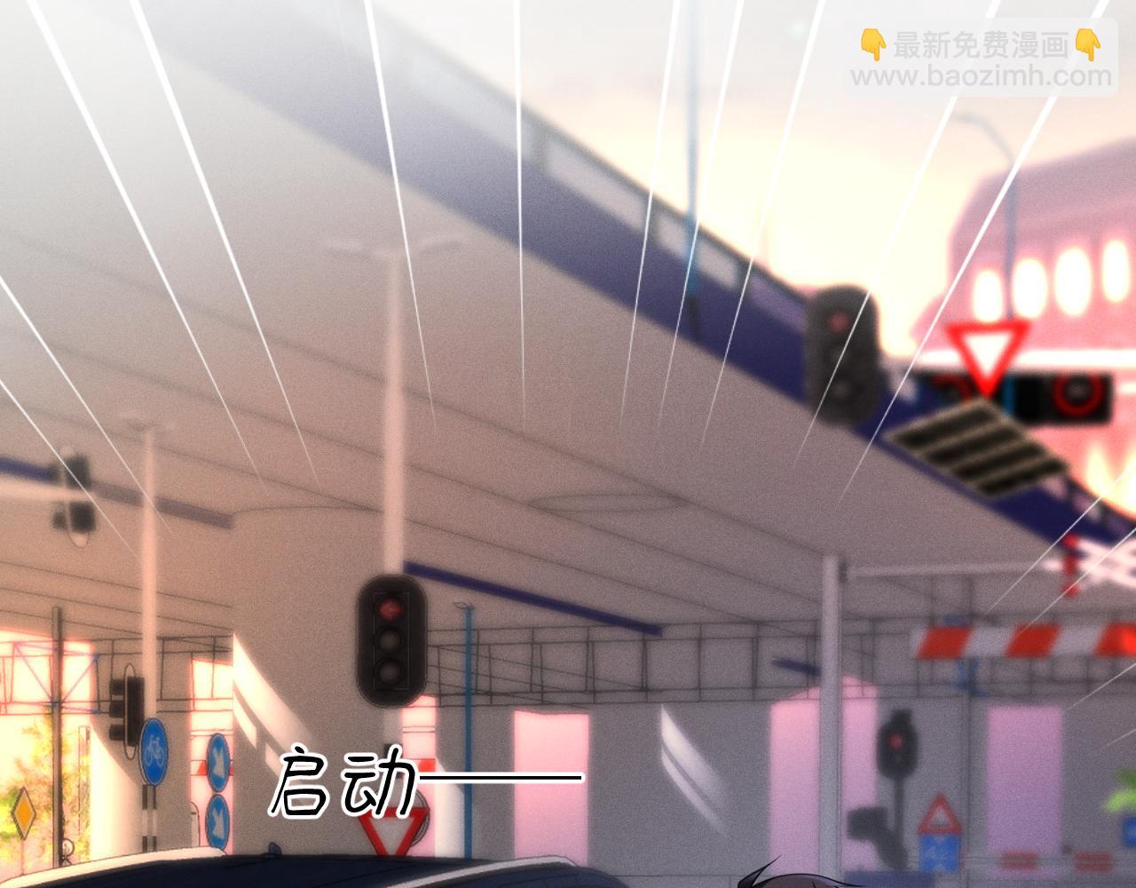 第93话  病名为爱(1/3)-第94话