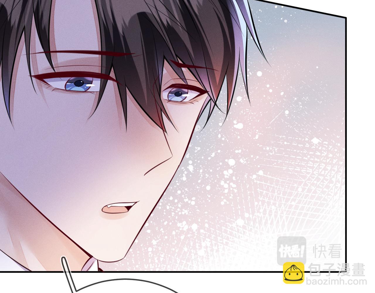 第93话  病名为爱(1/3)-第94话