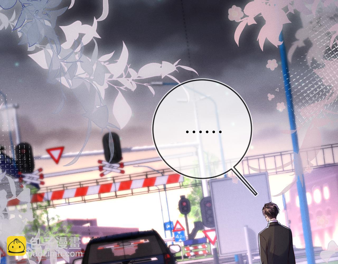 第93话  病名为爱(1/3)-第94话