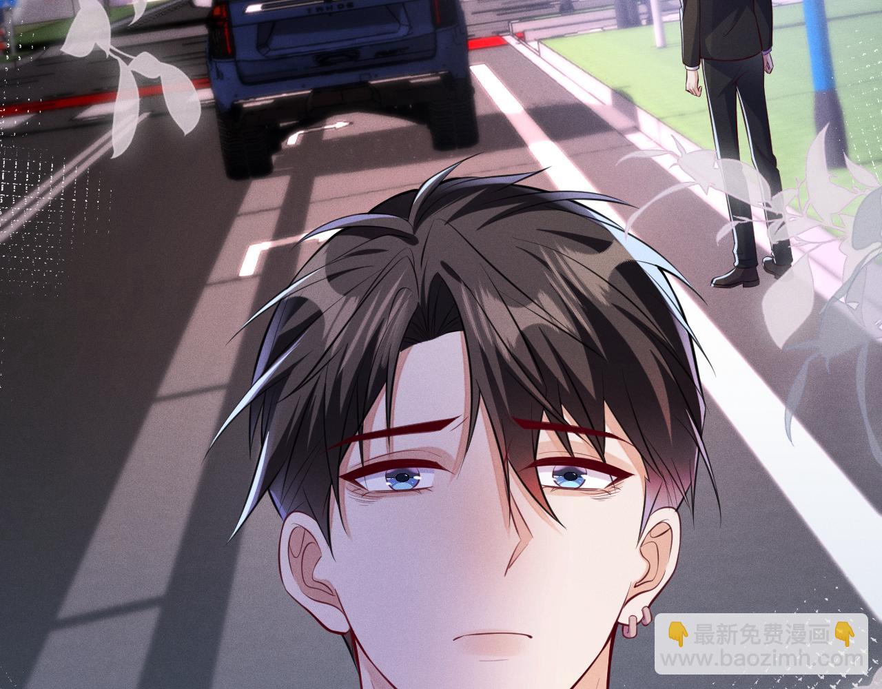 第93话  病名为爱(1/3)-第94话