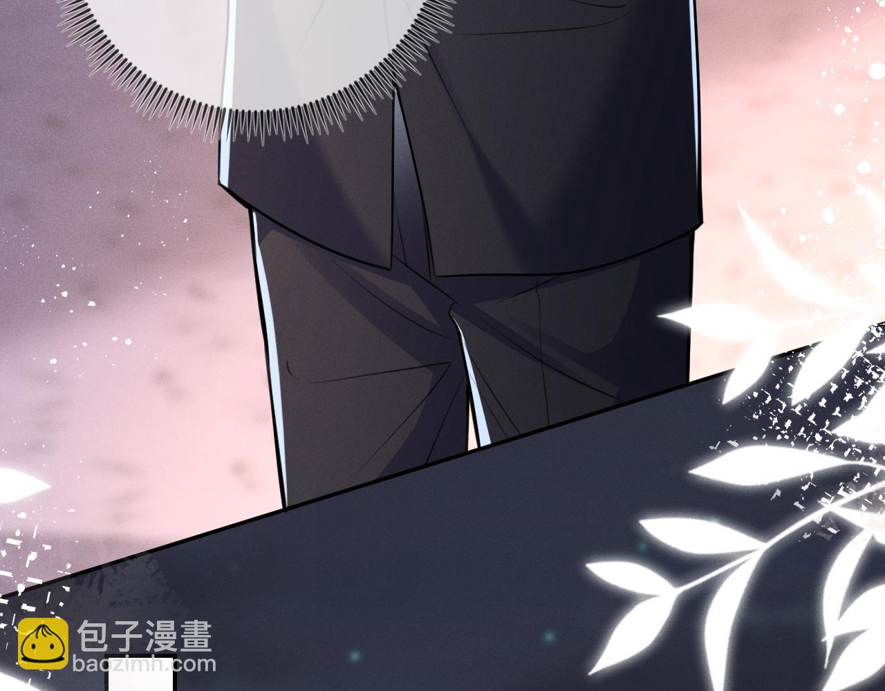 第93话  病名为爱(1/3)-第94话