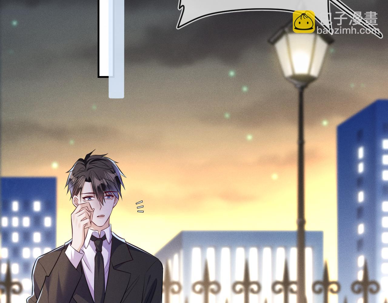 第93话  病名为爱(1/3)-第94话