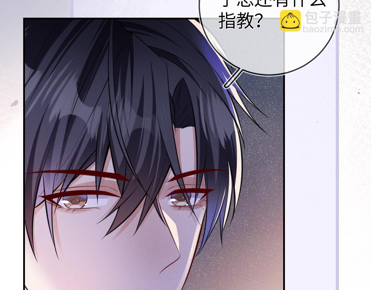 第93话  病名为爱(1/3)-第94话