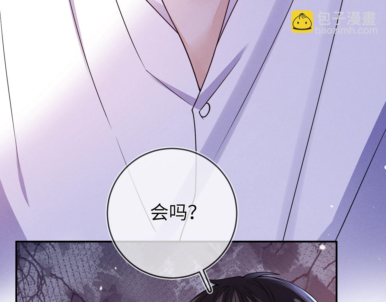 第95话  死局(1/3)-第96话