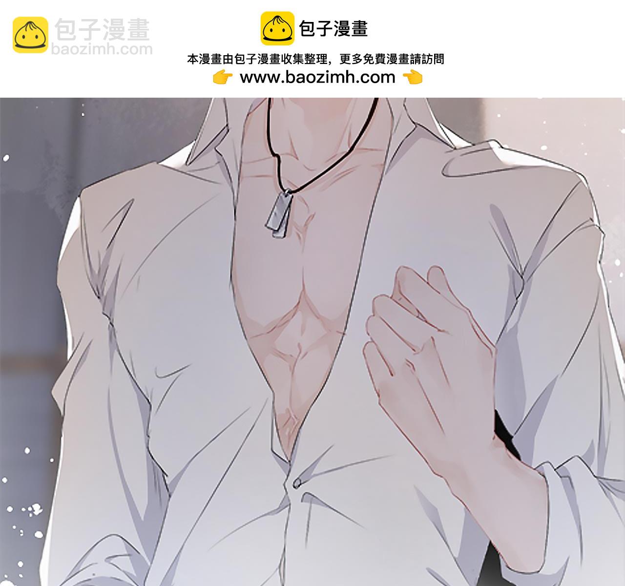 第95话  死局(1/3)-第96话