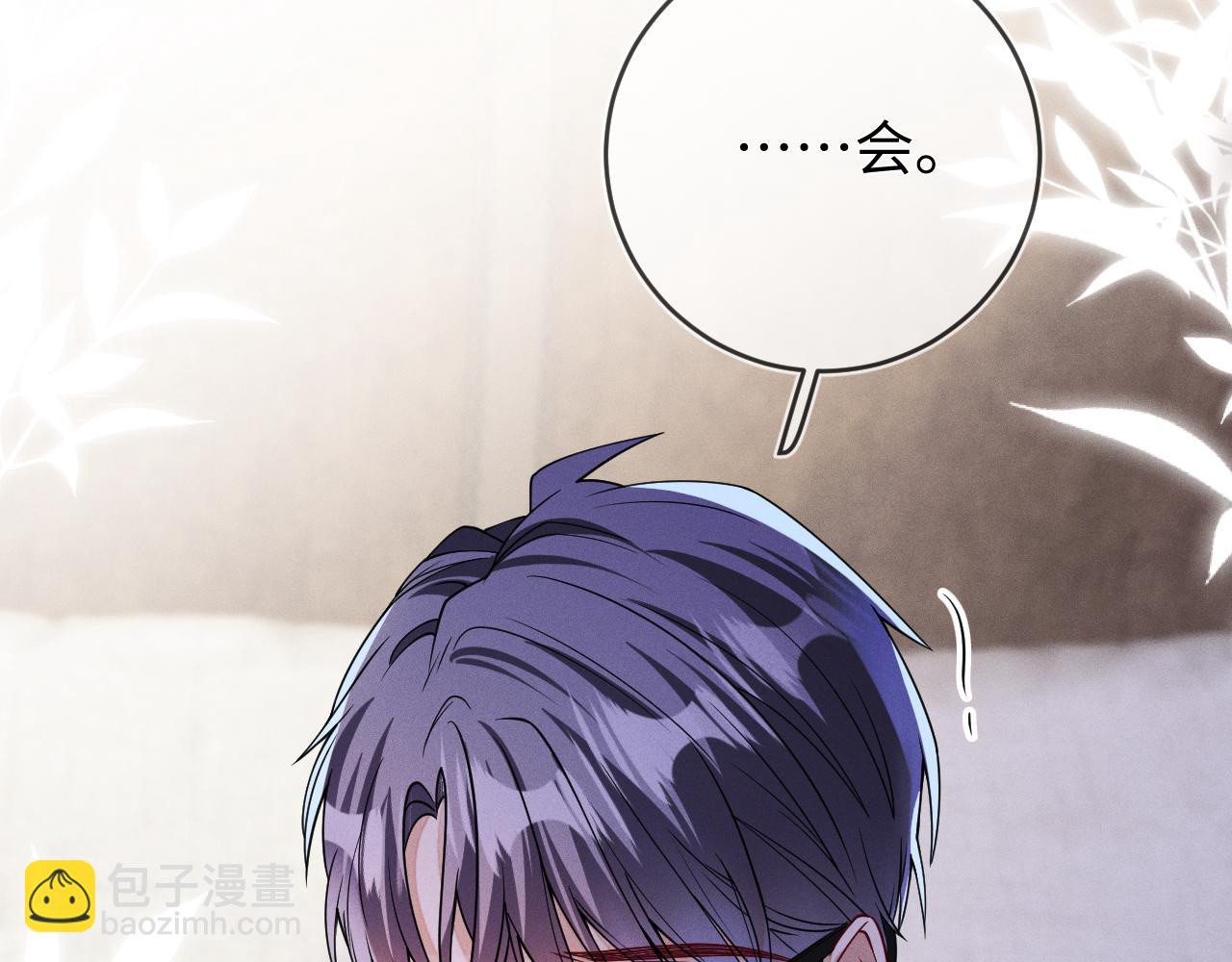 第95话  死局(1/3)-第96话