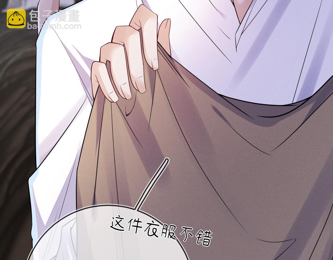 第95话  死局(1/3)-第96话