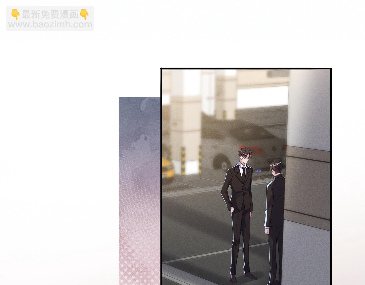 第97话  报复(1/3)-第98话