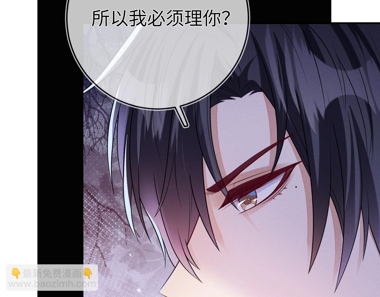 第99话  困兽(1/3)-第100话