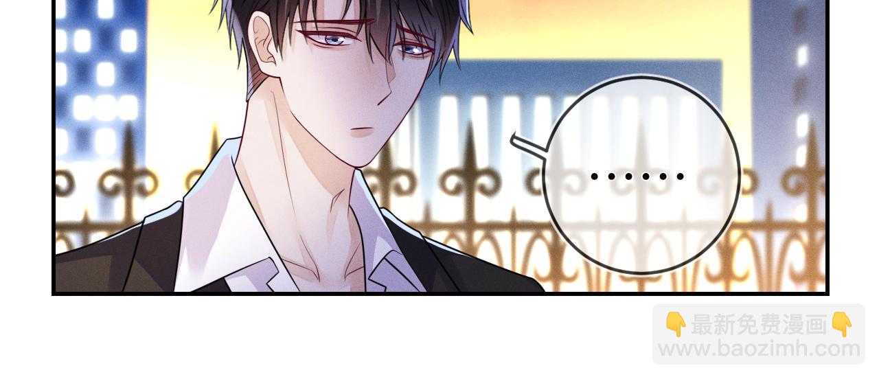 第99话  困兽(1/3)-第100话